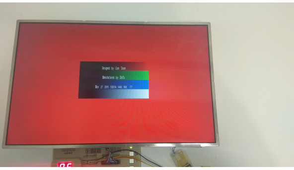 Матриця LG Philips, LP171WP1(TL) (B1), CCFL 1-Bulb, 17.1", WXGA+ 1440x900, Б/В