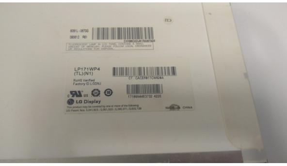 Матрица LG Display, LP171WP4 (TL) (N1), CCFL 1-Bulb, 17.1 ", WXGA + 1440x900, Б / У - 303073