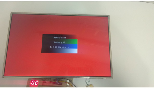 Матриця LG Display, LP171WP4 (TL) (N1), CCFL 1-Bulb, 17.1", WXGA+ 1440x900, Б/В