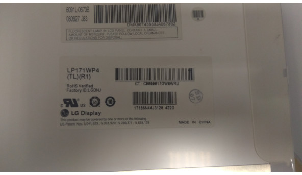 Матрица LG Display, LP171WP4 (TL) (R2), CCFL 1-Bulb, 17.1 ", WXGA + 1440x900, Б / У - 303082