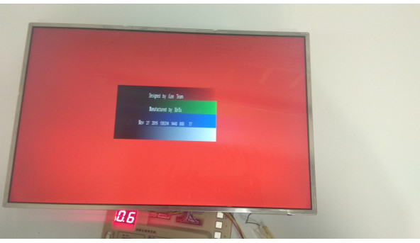 Матриця LG Philips, LP171WP4(TL) (B5), CCFL 1-Bulb, 17.1", WXGA+ 1440x900, Б/В