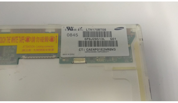 Матрица SAMSUNG, LTN170BT08, CCFL 1-Bulb, 17.0 ", WXGA + 1440x900, Б / У - 303089