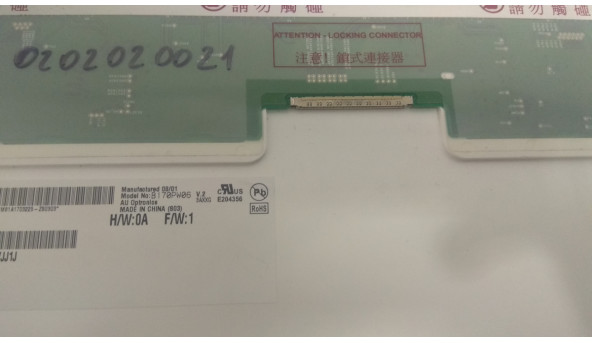 Матриця AU Optronics, B170PW06 V.2, CCFL 1-Bulb, 17.0", WXGA+ 1440x900, Б/В - 303093