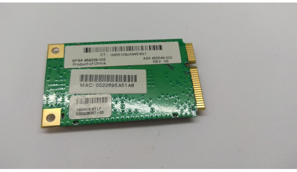 Адаптер WI-FI знятий з ноутбука HP Pavilion dv7, CQ70, dv7-1020eo, 459339-002, Б/В - 303135
