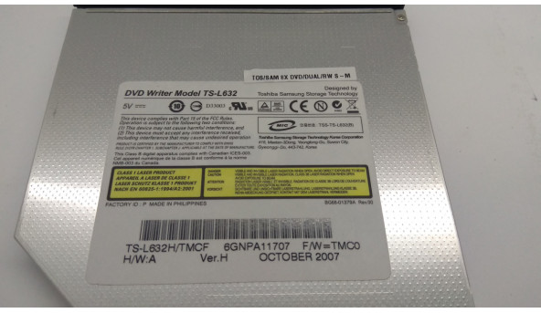CD / DVD привод для ноутбука Abook 1715W, M67SRU, TS-L632, IDE, Б / У - 303202