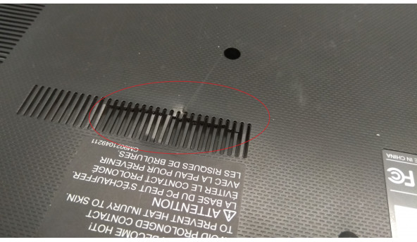 Нижня частина корпуса для ноутбука Toshiba Satellite C50-B-1C9, 15.6", AP15H000620P, Б/В - 303232
