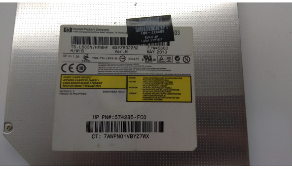 CD/DVD привід для ноутбука HP Pavilion dv6, dv-6-3170sr, TS-L633N, SATA, Б/В - 303251
