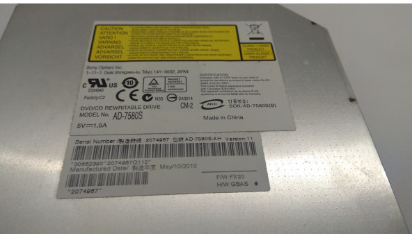 CD/DVD привід для ноутбука ASUS K52D, AD-7580S, SATA, Б/В - 303322