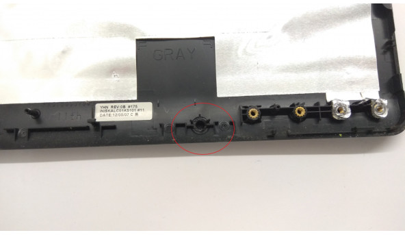 Кришка матриці корпуса для ноутбука Toshiba Satellite A200-1N1, 15.4", AP019000J00, Б/В - 303343