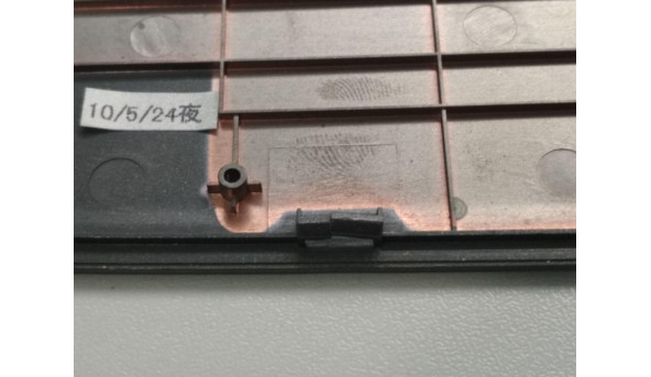 Середня частина корпуса для ноутбука Acer Aspire 4540, KBLG0, 14.0", AP07R000400, Б/В - 303349