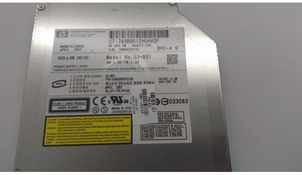 CD/DVD привід для ноутбука HP Pavilion dv9000, dv9305eu, UJ-851, IDE, Б/В - 303353