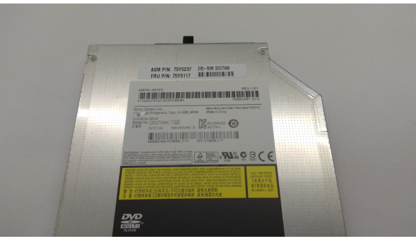 CD/DVD привід для ноутбука Lenovo ThinkPad T420, DDU7740H, SATA, Б/В