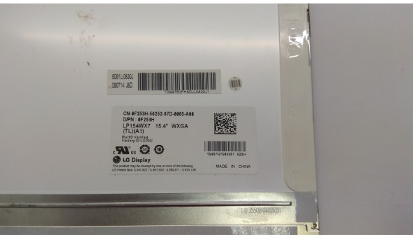 Матрица LG Display, LP154WX7 (TL) (A1), LED, 15.4 ", WXGA 1280x800, Б / У - 303454