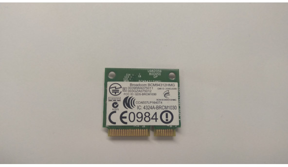 Адаптер wi-fi, снят с ноутбука HP Compaq 615, 582562-002, Б / У - 303485