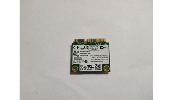 Адаптер WiFi знятий з ноутбука Medion Akoya E7220, MD98740, P6634, MD98930, G13407-005, G13407-006, Б/У. В хорошому стані. - 303492