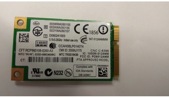 Адаптер wi-fi, adapter, wi-fi, Acer, Aspire, 8940, E14718-016, Б/В - 303497