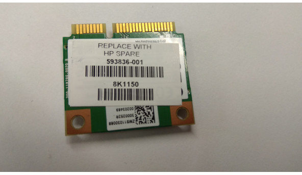Адаптер wi-fi,знятий з ноутбука HP ProBook 6360b, LY435EA, 593836-001, Б/В - 303499