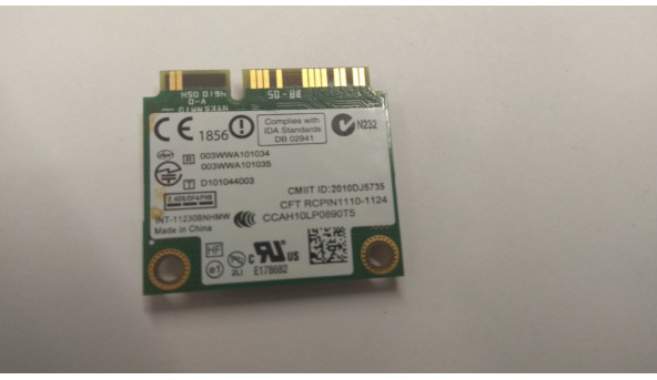 Адаптер wi-fi,знятий з ноутбука Medion E6224, G13407-004, Б/В - 303510