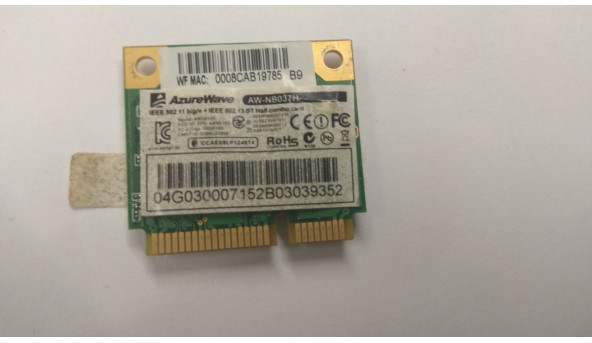 Адаптер wi-fi,знятий з ноутбука Asus N735, AR5B105, Б/В