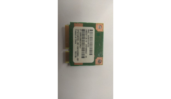 Адаптер wi-fi,знятий з ноутбука HP Pavilion G7 , G7-1226eo, RT5390, Б/В - 303527