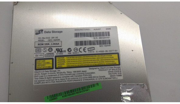 CD/DVD привід для ноутбука Acer Aspire 5610Z, BL50, GCC-4244N, IDE, Б/В - 303559