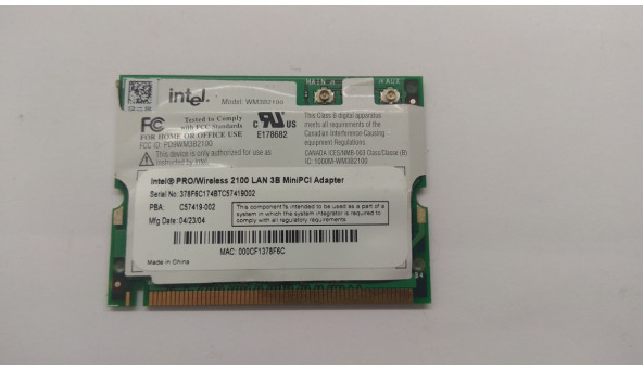 Адаптер WI-FI, снят с ноутбука Acer TravelMate 2490, BL50, C57419-002, Б / У