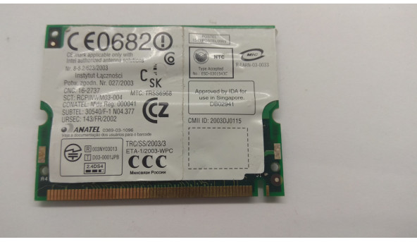 Адаптер WI-FI, знятий з ноутбука Acer TravelMate 2490, BL50, C57419-002, Б/В - 303566