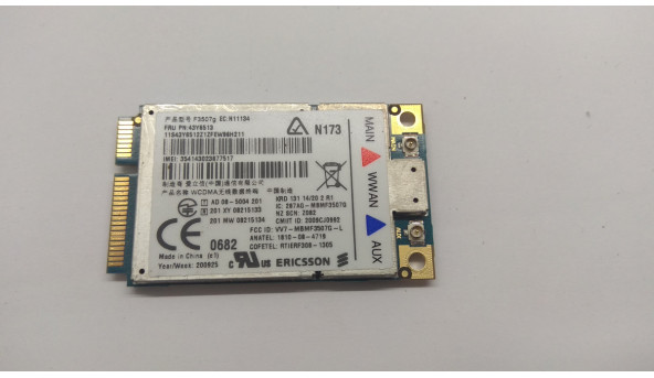 Modem board, знятий з ноутбука Lenovo Thinkpad T400, T500, 43Y6513, 43Y6479, Б/В