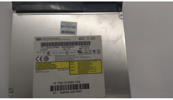 CD/DVD привід для ноутбука HP G62-a75ER, TS-L633, SATA, Б/В