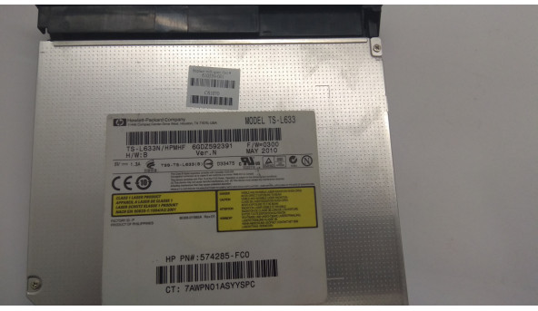 CD/DVD привід для ноутбука HP G62-a75ER, TS-L633, SATA, Б/В - 303593