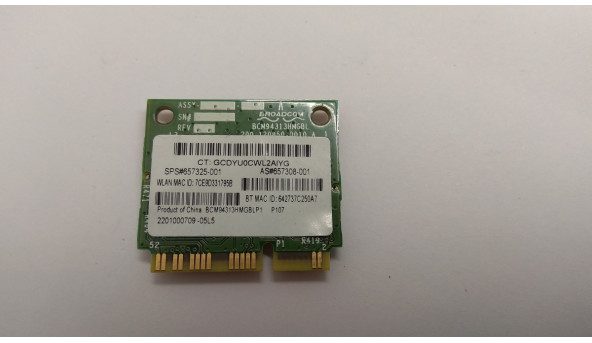 Адаптер WI-FI, снят с ноутбука HP Pavilion dm1, dm1-4125ea, 657325-001, Б / У, в хорошем состоянии, без повреждений. - 303724