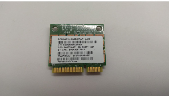 Адаптер WI-FI, знятий з ноутбука HP Pavilion dv6, dv6-3108er, DV7-4000 BCM94313HMGBEPA Б/В - 303780