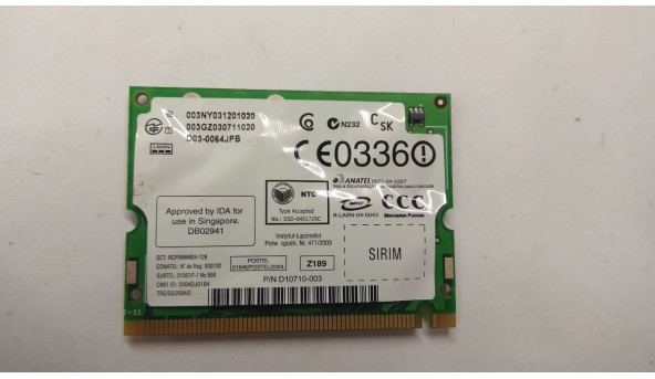 Адаптер wi-fi,знятий з ноутбука Acer TravelMate 2420 , D10710-003, Б/В - 303904
