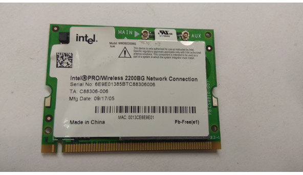 Адаптер wi-fi,знятий з ноутбука Acer TravelMate 2420 , D10710-003, Б/В