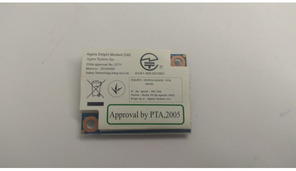 Modem board, знятий з ноутбука Toshiba Tecra M9, G86C0002N210, Б/В, в хорошому стані, без пошкоджень. - 303920