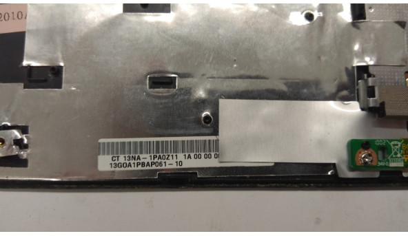 Середня частина корпуса для ноутбука Asus Eee PC 1008P , 10.1", 13NA-1PA0Z11, Б/В - 303931