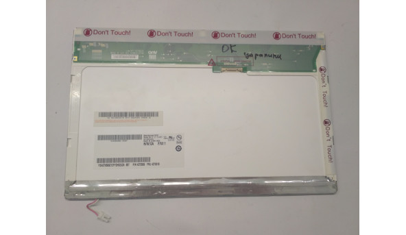 Матрица AU Optronics, B121EW03 V.6, CCFL 1-Bulb, 12.1 ", 1280x800, Б / У - 304115