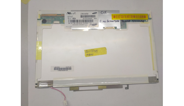 Матриця Samsung, LTN121AT01, CCFL 1-Bulb, 12.1", 1280x800, Б/В - 304120