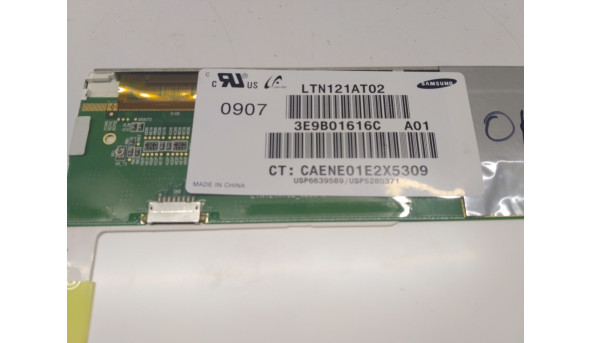 Матриця Samsung, LTN121AT02, CCFL 1-Bulb, 12.1", 1280x800, Б/В, при роботі міняються кольори - 304124