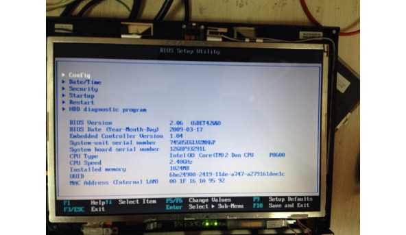 Матрица Au Optronics, B121EW03 V.7, CCFL 1-Bulb, 12.1 ", 1280x800, Б / У