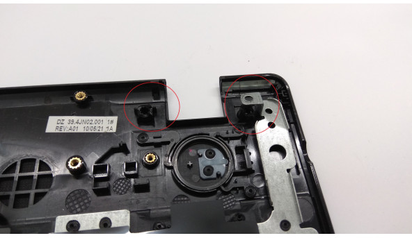 Середня частина корпуса для ноутбука Acer Aspire 7552G, MS2313, 17.3", Б/В. Є зламані кріплення (фото). - 304135