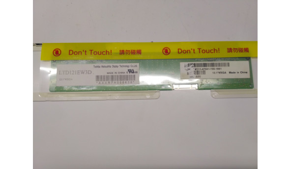 Матриця Toshiba , LTD121EW3D , CCFL 1-Bulb, 12.1", 1280x800, Б/В - 304149