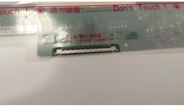 Матрица Chi Mei Optoelectronics, N156B3-L0B, REV: C1, CCFL 1-Bulb, 15.6 ", WXGA 1366x768 HD, Б / У - 304166