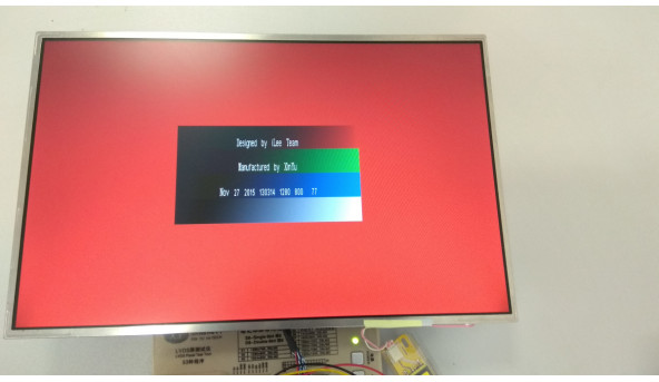 Матриця LG Philips, LP154WX4 (TL) (E1), CCFL 1-Bulb, 15.4", WXGA 1280x800, Б/В