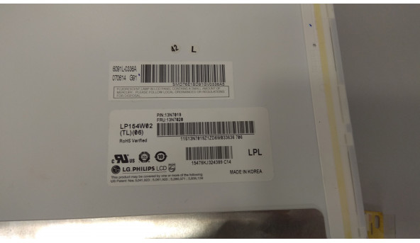 Матриця LG Philips, LP154W02 (TL) (06), CCFL 1-Bulb, 15.4", WSXGA+ 1680x1050, Б/В - 304194