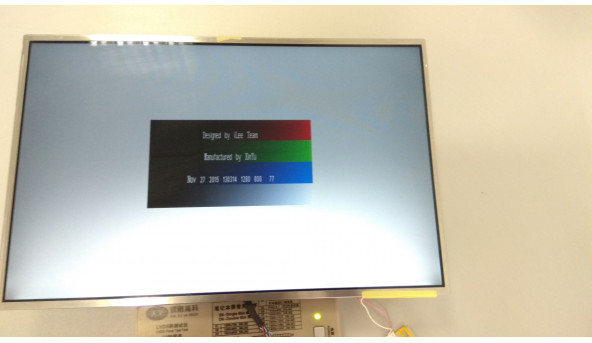 Матриця Samsung, LTN154X3-L05, CCFL 1-Bulb, 15.4", WXGA 1280x800, Б/В - 304197
