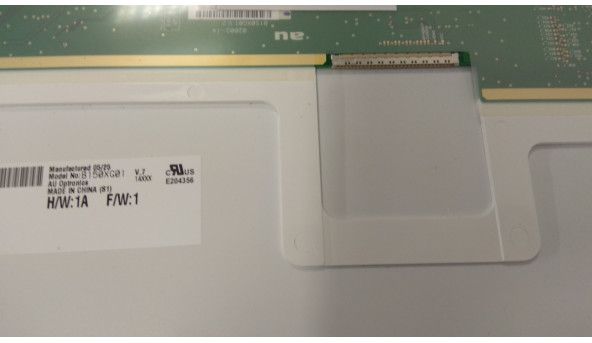 Матрица AU Optronics, B150XG01 V.7, CCFL 1-Bulb, 15.0 ", XGA 1024x768, Б / У - 304209