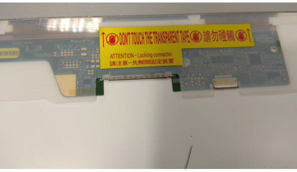 Матриця LG Display, LTN154AT10, CCFL 1-Bulb, 15.4", WXGA 1280x800, Б/В - 304217