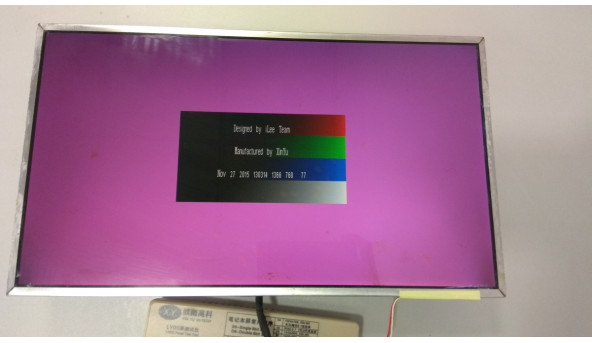 Матриця Samsung, LTN156AT01, CCFL 1-Bulb, 15.6", WXGA 1366x768 HD, Б/В - 304227