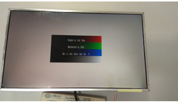 Матриця Samsung, LTN156AT01, CCFL 1-Bulb, 15.6", WXGA 1366x768 HD, Б/В - 304227